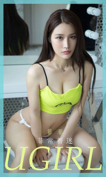 欧美小泽玛利亚在线观看